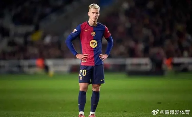 巴萨5500万欧引援变泡影？奥尔莫月底未注册，自由身离队在即！
